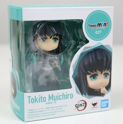 Demon Slayer Muichiro Tokito Mini Figura
