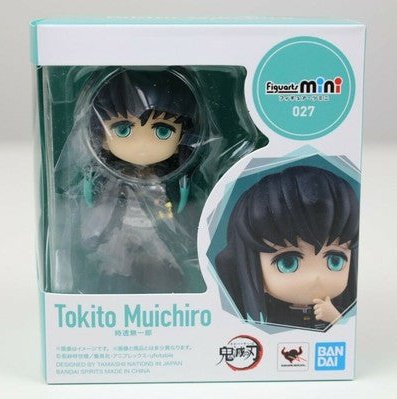 Demon Slayer Muichiro Tokito Mini Figura
