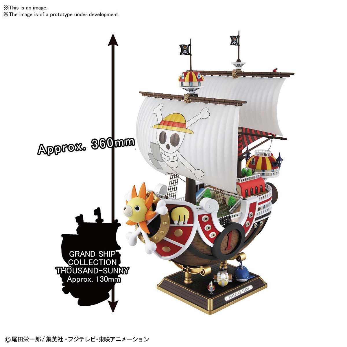 BANDAI - One Piece - Thousand Sunny Land Of Wano, Modelo para Armar Barco