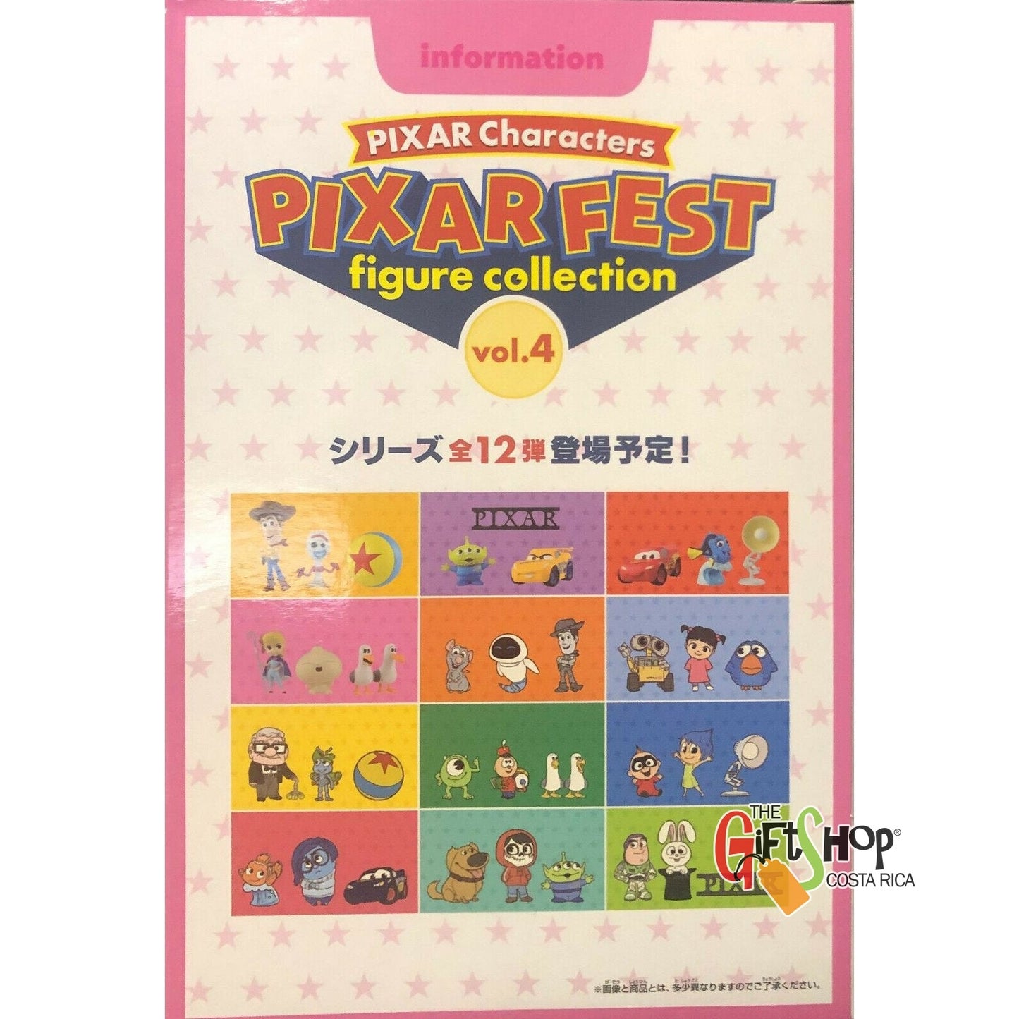 Banpresto: PIXAR Fest Volumen Figuras