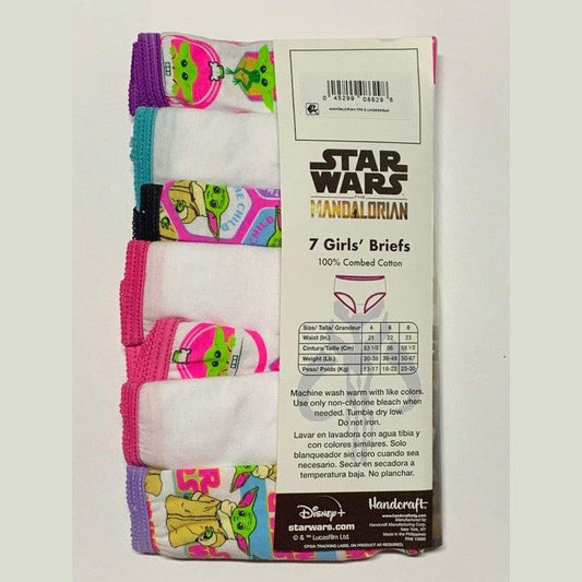Calzoncito Mandalorian Star Wars Paquete de Talla