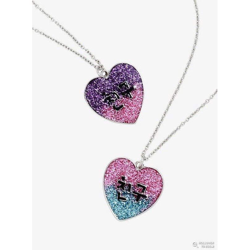 Love K-Pop, Set de collares mejores amigos Best Friend con corazón brillante