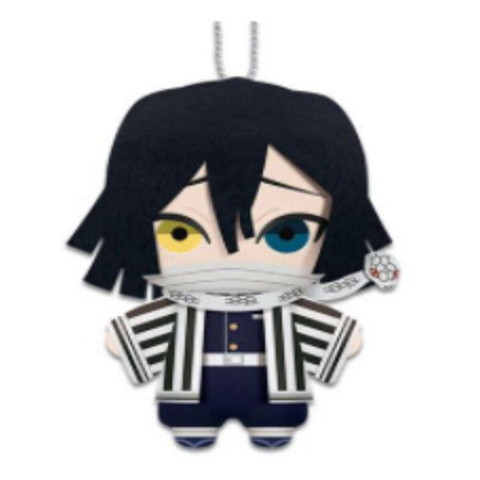 BANPRESTO Demon Slayer Plush -Iguro Obanai