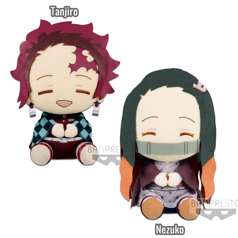 Plush: Demon Slayer Nezuko Kamado Banpresto