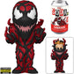 ***EXCLUSIVO*** Funko - Soda - Carnage (Puedes obtener un CHASE!!!)