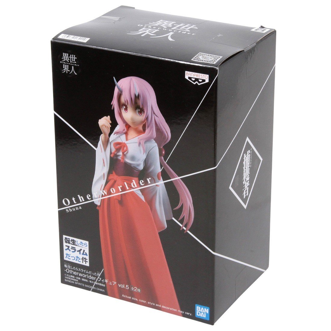 BANPRESTO Figura time got Reincarnated Shuna Volumen