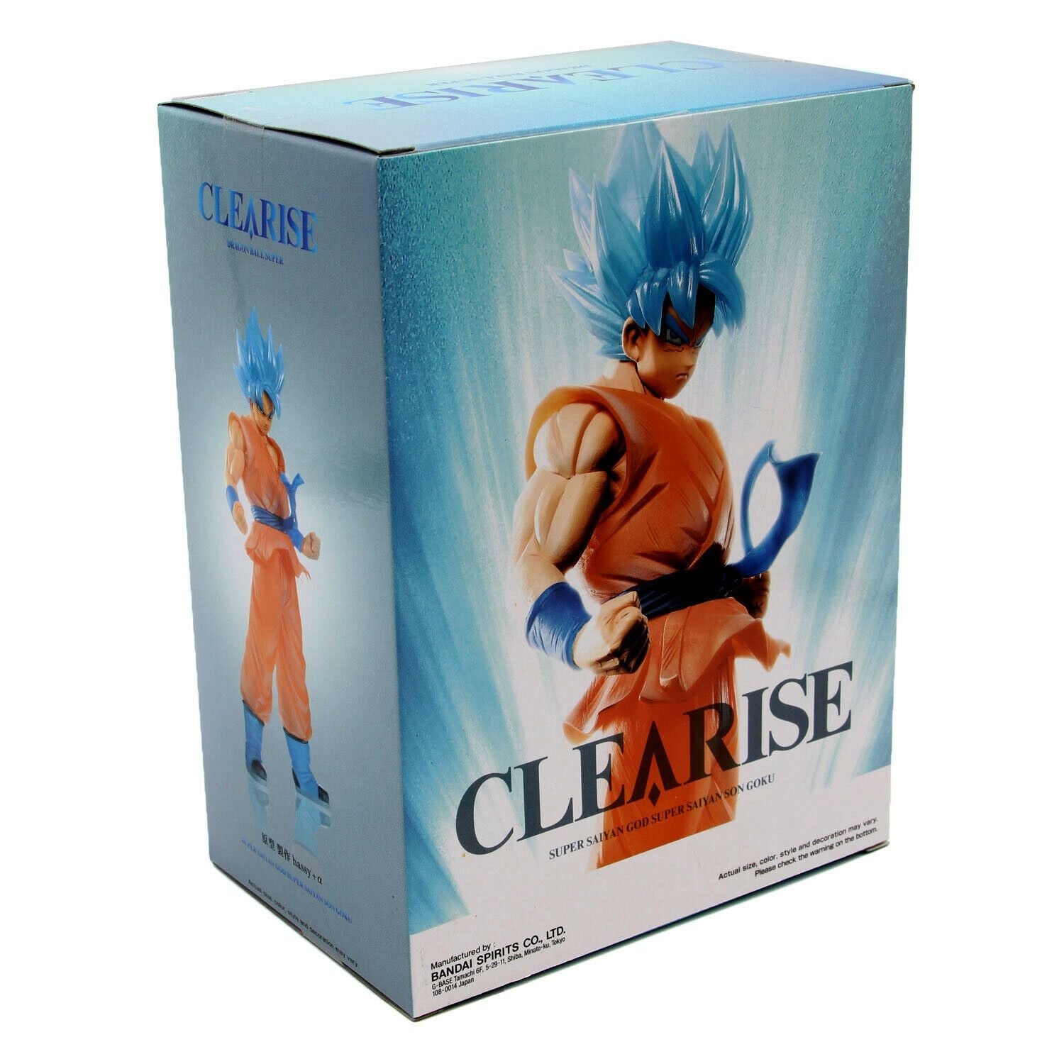Banpresto: Dragon Ball Super Clearise Saiyan God SS Gon Goku