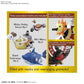 BANDAI - One Piece - Thousand Sunny Land Of Wano, Modelo para Armar Barco
