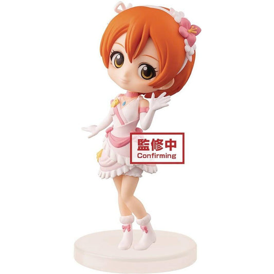 Love Live: Premier Year Student Rin Hoshizora Petit ver Q-Posket