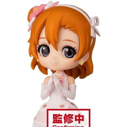 Love Live: Secon Year Student HONOKA KOSAKA ver Q-Posket