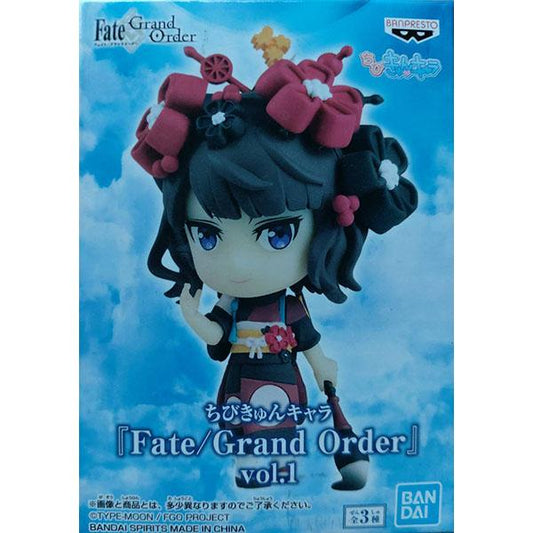 Banpresto: Idolmaster Cindirella Girls Vol Foreigner Katsushika Hokusai