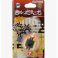 Bandai Demon Slayer- Tamagotchi Zenitsu
