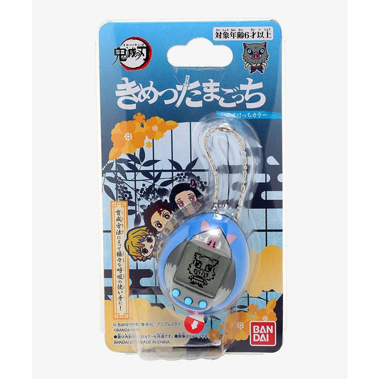 Bandai Demon Slayer- Tamagotchi Inusuke