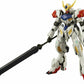 Iron-Blooded Orphans IBO Gundam - Barbatos Lupus - HG (BANDAI) - The Gift Shop Costa Rica