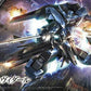 Iron-Blooded Orphans IBO Gundam - Vidar - HG (BANDAI) - The Gift Shop Costa Rica