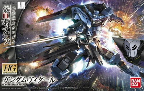 Iron-Blooded Orphans IBO Gundam - Vidar - HG (BANDAI) - The Gift Shop Costa Rica