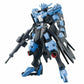 Iron-Blooded Orphans IBO Gundam - Vidar - HG (BANDAI) - The Gift Shop Costa Rica