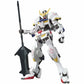 Iron-Blooded Orphans IBO Gundam - Barbatos - HG (BANDAI) - The Gift Shop Costa Rica